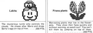 Lakitu’s introduction in the Super Mario Bros. instruction manual. (Image: Legends Of Localization)
